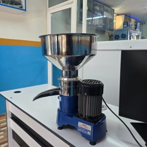 CREAM SEPARATOR MACHINE